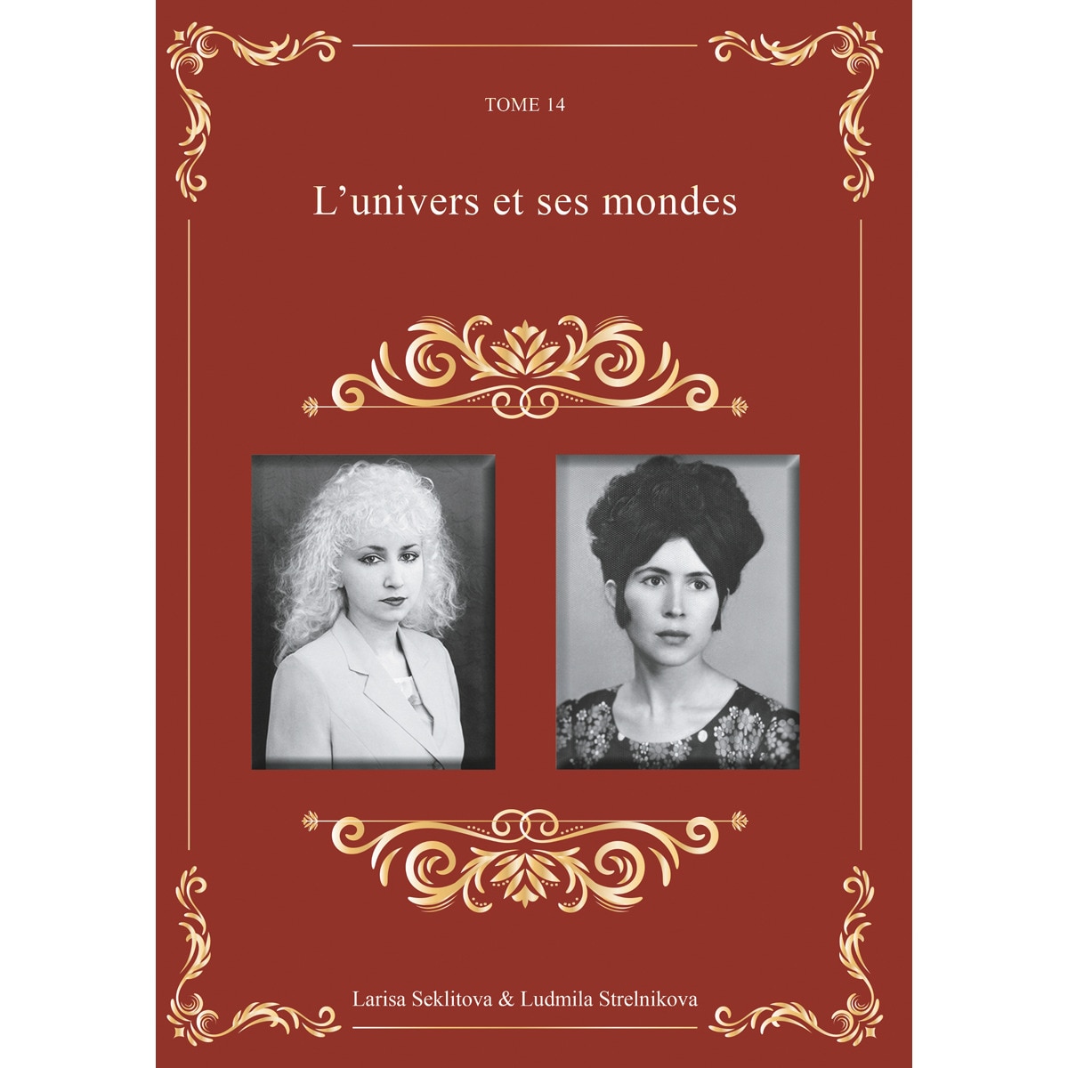 L'univers et ses mondes(Tapa dura) 1