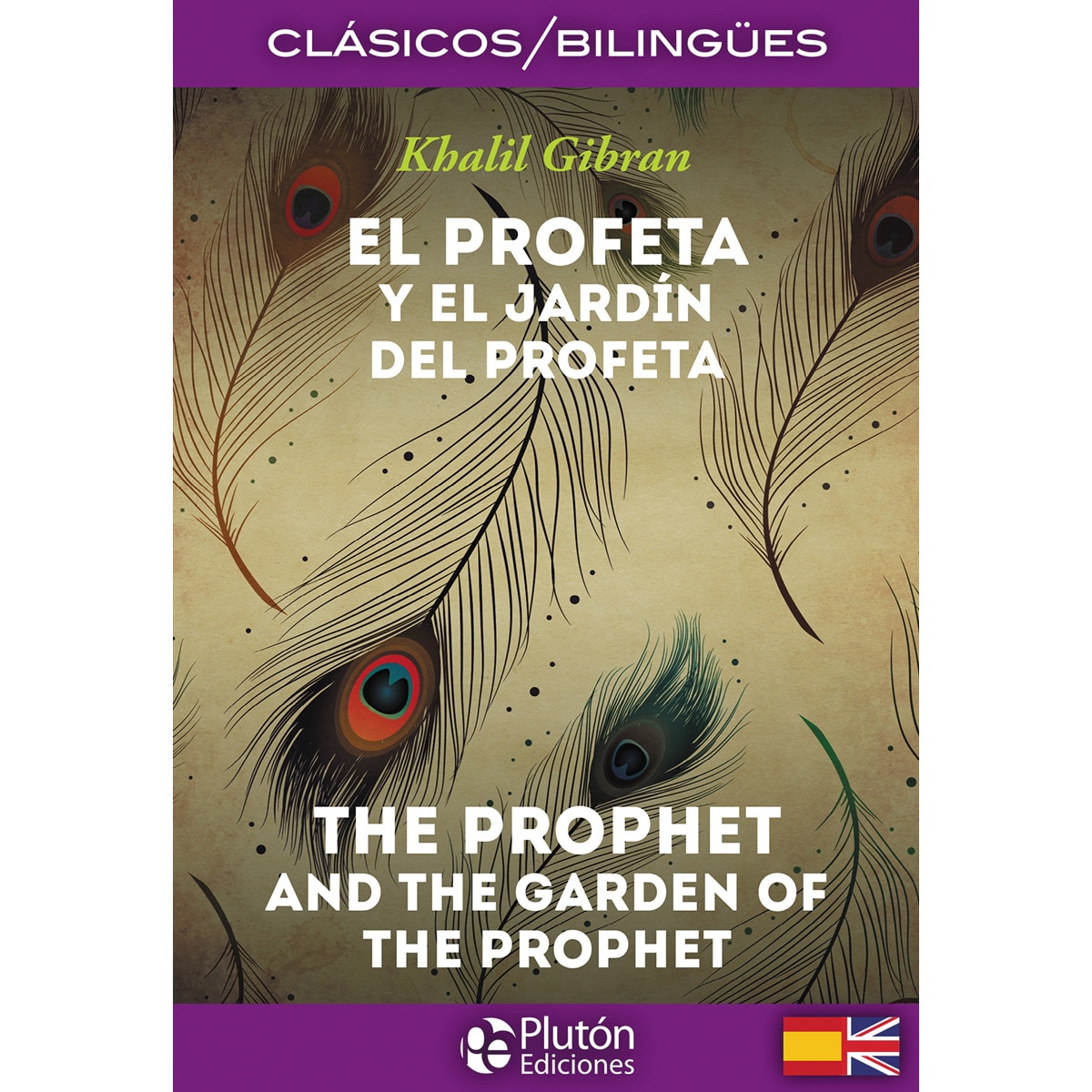 Imagem 0 de El Profeta y El Jardín del Profeta / The Prophet and The Garden of the Prophet (Capa mole)