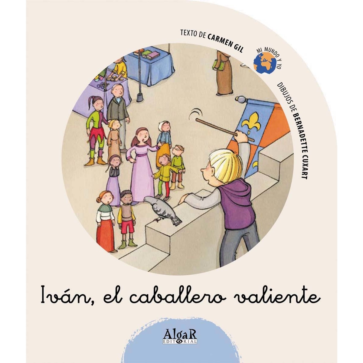 Iván, el caballero valiente(Tapa blanda) 1