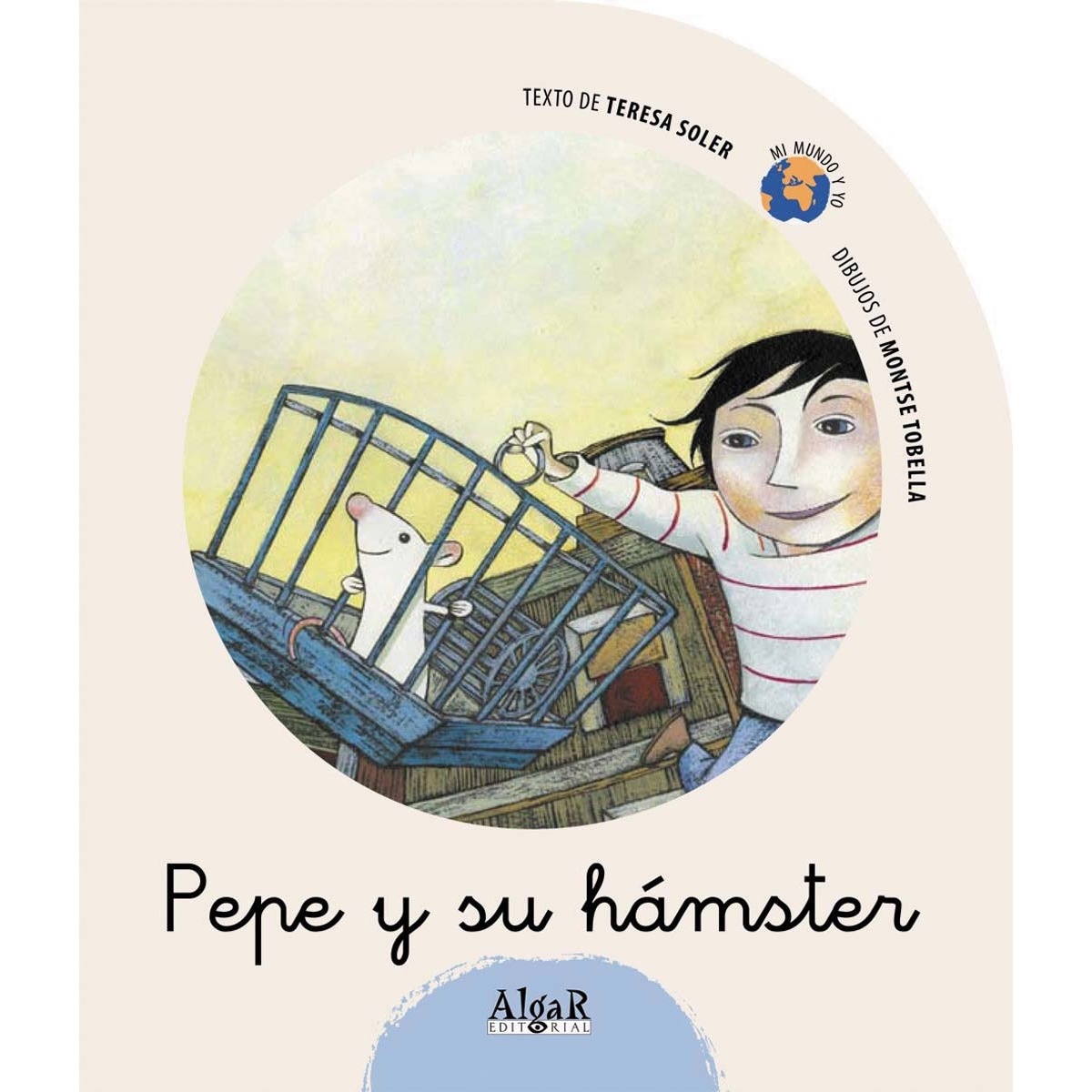 Pepe y su hámster (Tapa blanda) 1