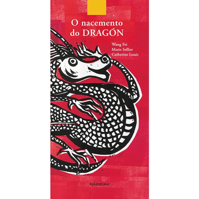 O nacemento do dragón(Tapa dura) 1