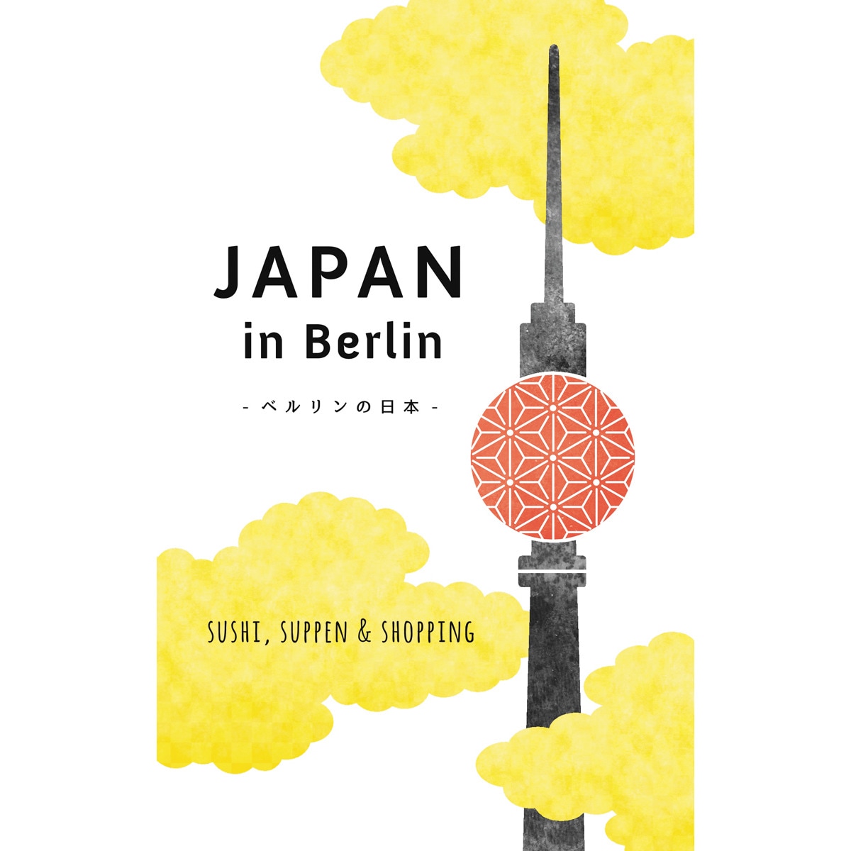 Japan in BerlinTapa blanda 1