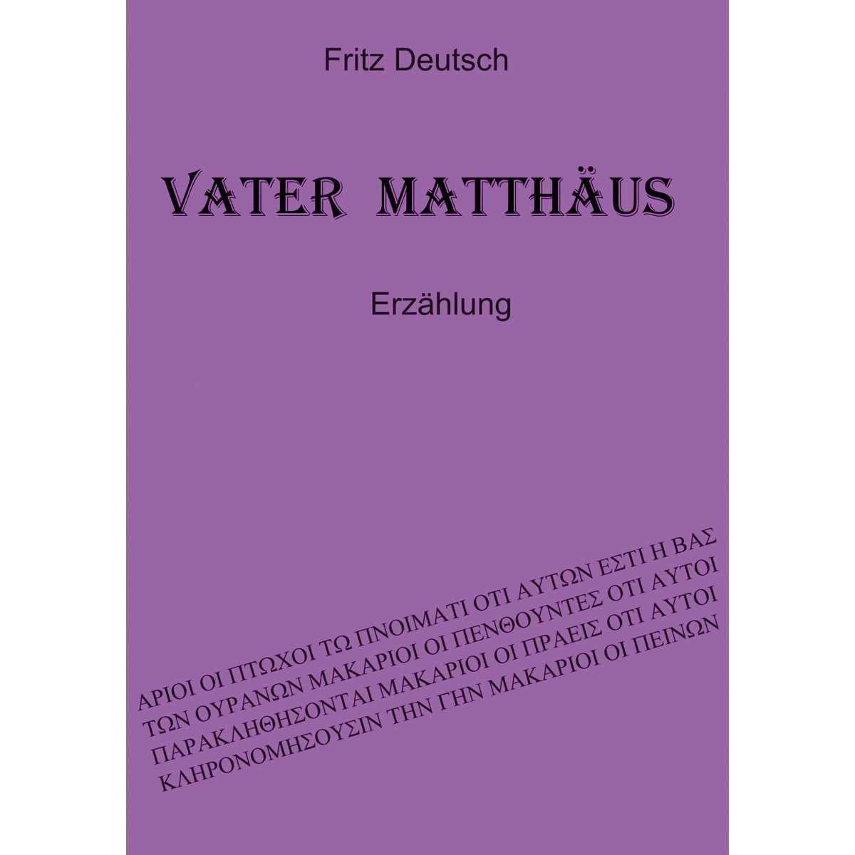 Vater Matthäus 1