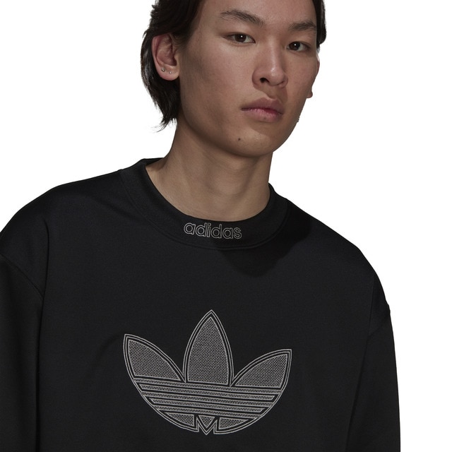 Sudadera de hombre Logo Crew adidas Originals · El Corte Inglés