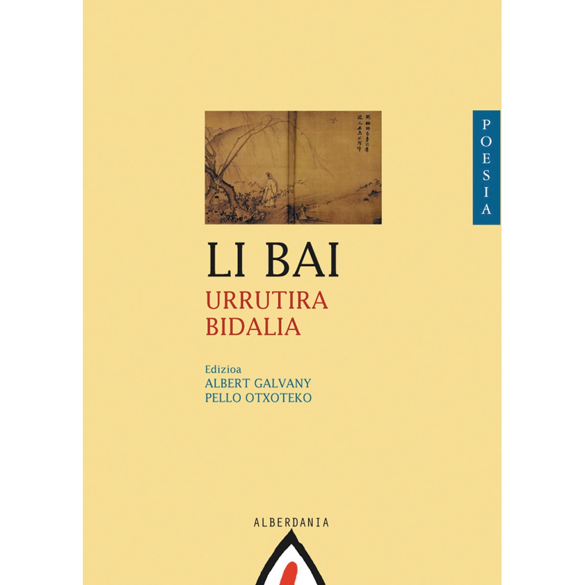 Urrutira bidalia(Tapa blanda) 1