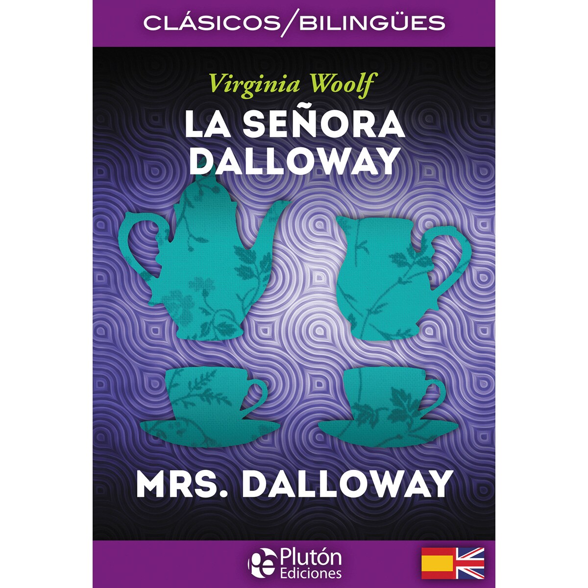 La señora dalloway / mrs. Dalloway(Tapa blanda) 1