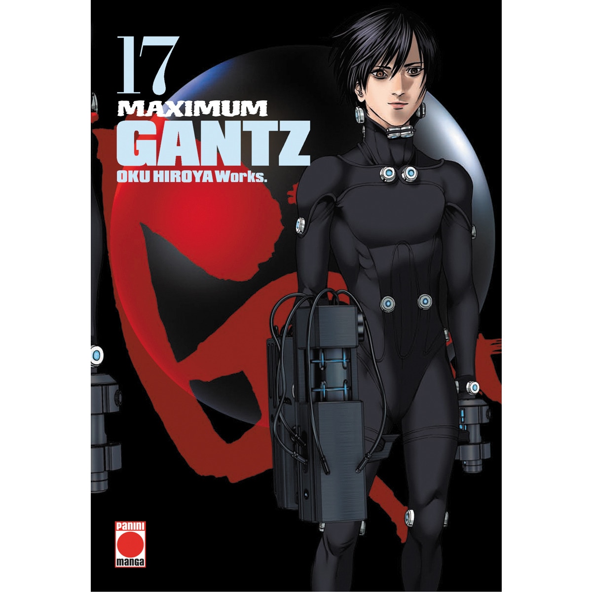 Imagem 0 de Maximum gantz 17(Tapa blanda)