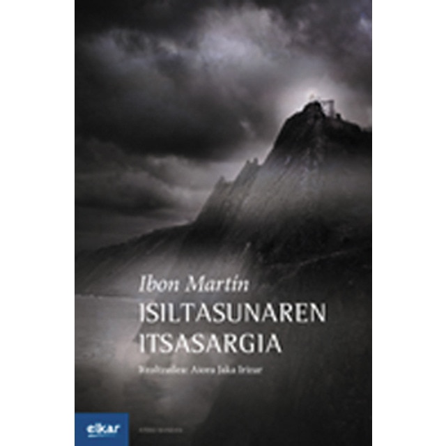 Isiltasunaren itsasargia(Tapa blanda) 1