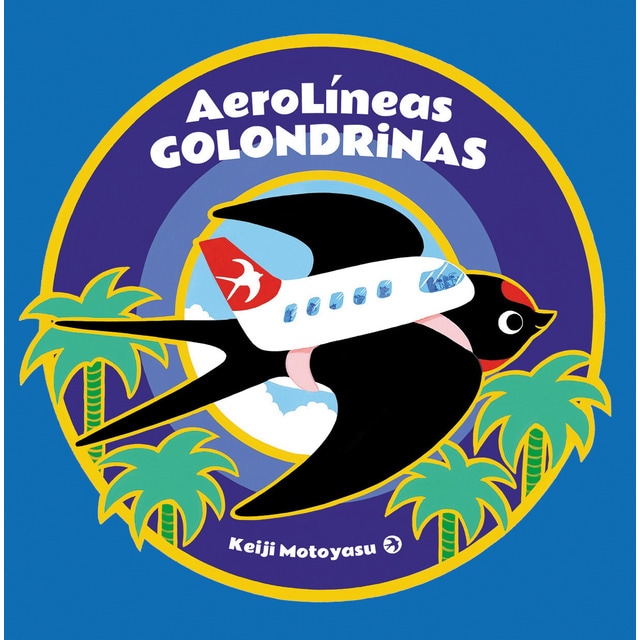 Imagem 0 de AeroLíneas Golondrinas (Capa dura)