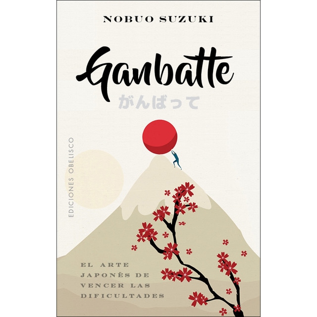 Ganbatte(Tapa blanda) 1