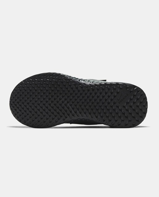 Zapatillas deportivas de niño Nike de color negro con cierre de cordones ·  Nike · El Corte Inglés