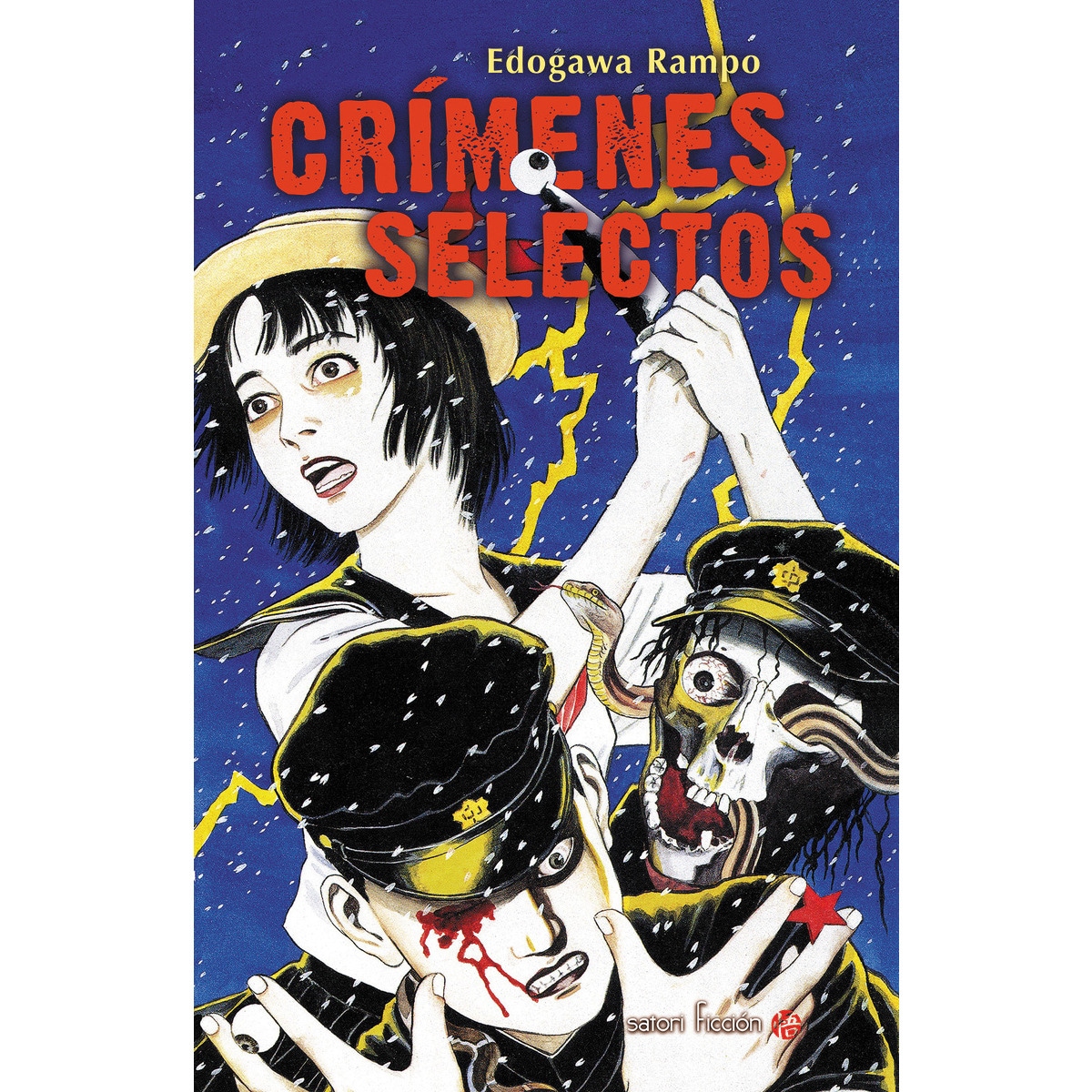 Crímenes selectos(Tapa blanda) 1