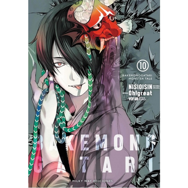 Imagen 0 de Bakemonogatari, vol 10