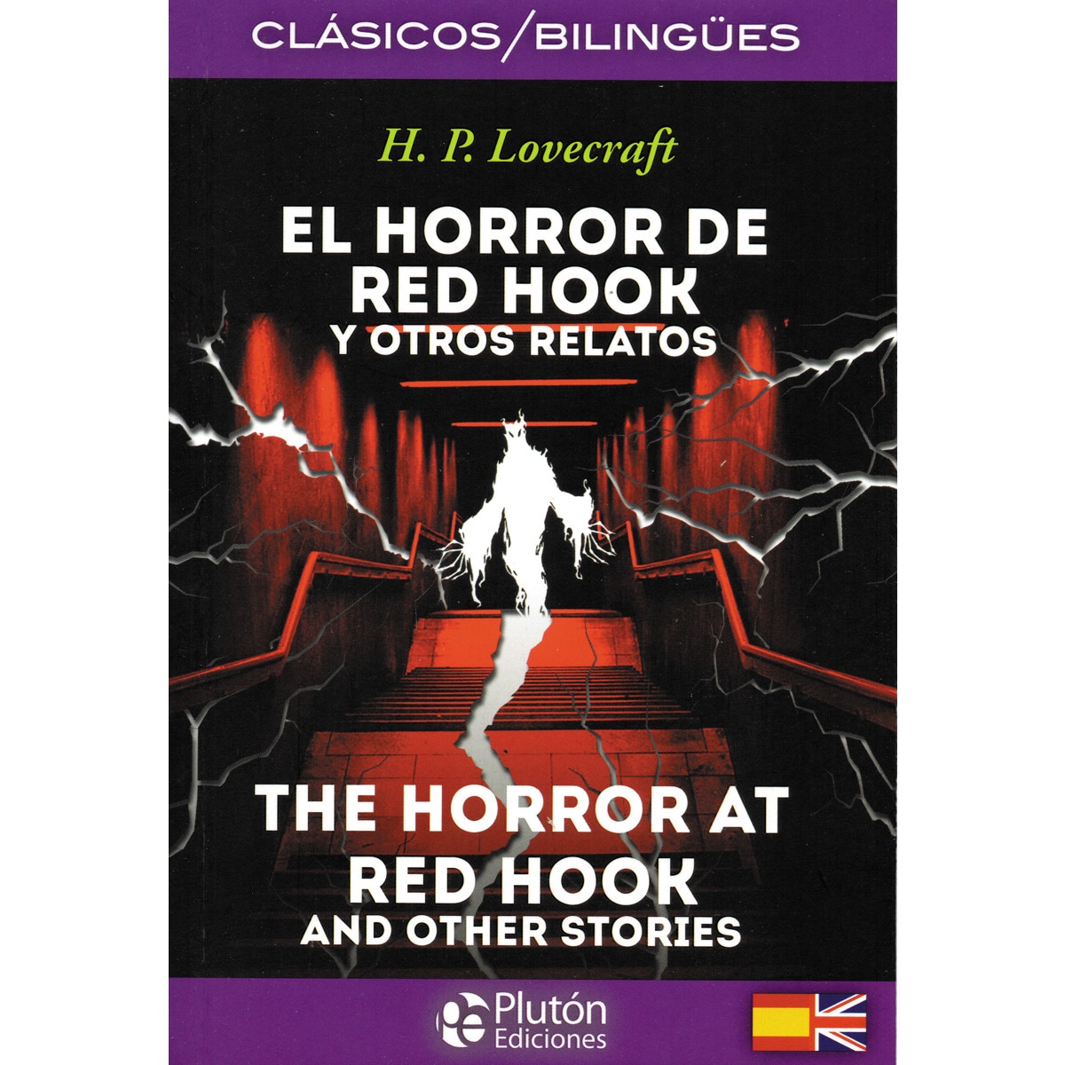 Imagem 0 de El horror de red hook y otros relatos / the horror of red hook and other stories