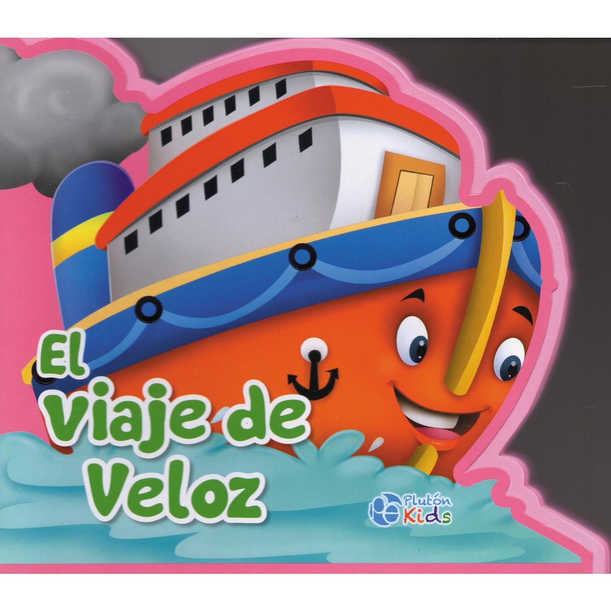 El viaje de Veloz (Capa dura) 1