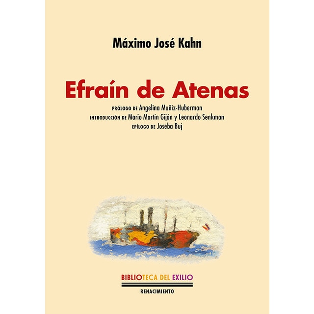 Efraín de atenas(Tapa blanda) 1