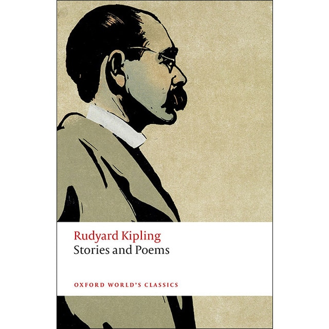 Stories and Poems (Capa mole) 1