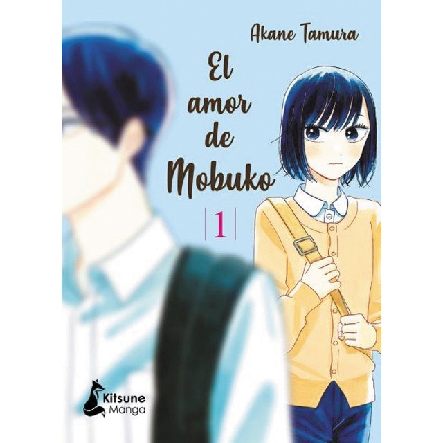 El amor de mobuko 1 1