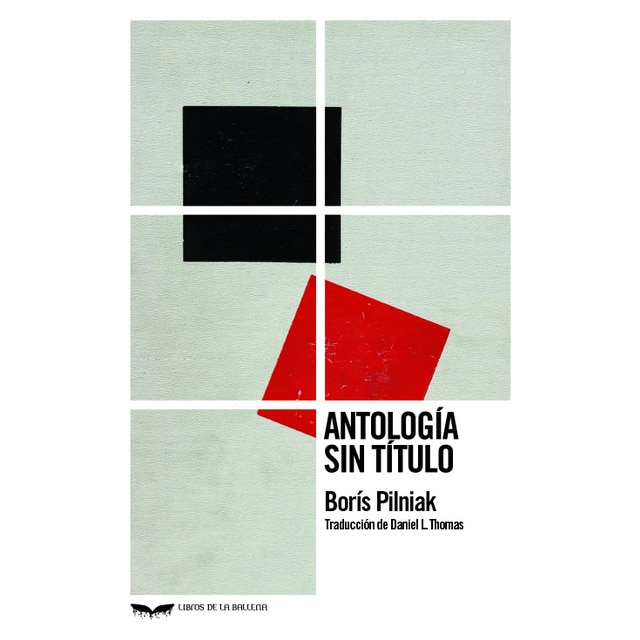 Imagem 0 de Antología sin título