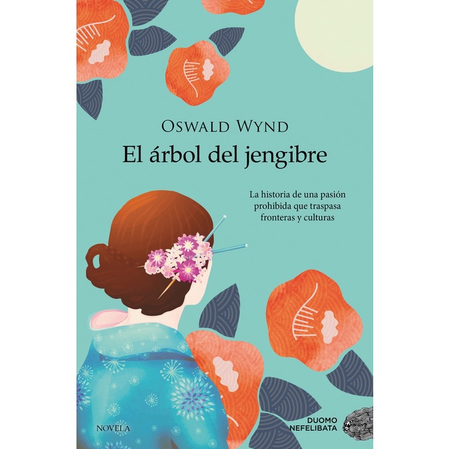 Imagen 0 de El árbol del jengibre (Tapa blanda)