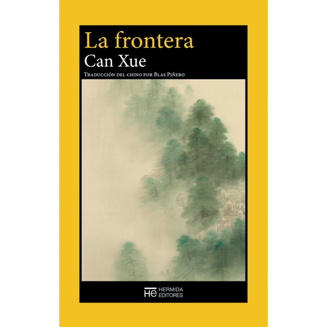 Imagen 0 de La frontera (Tapa blanda)