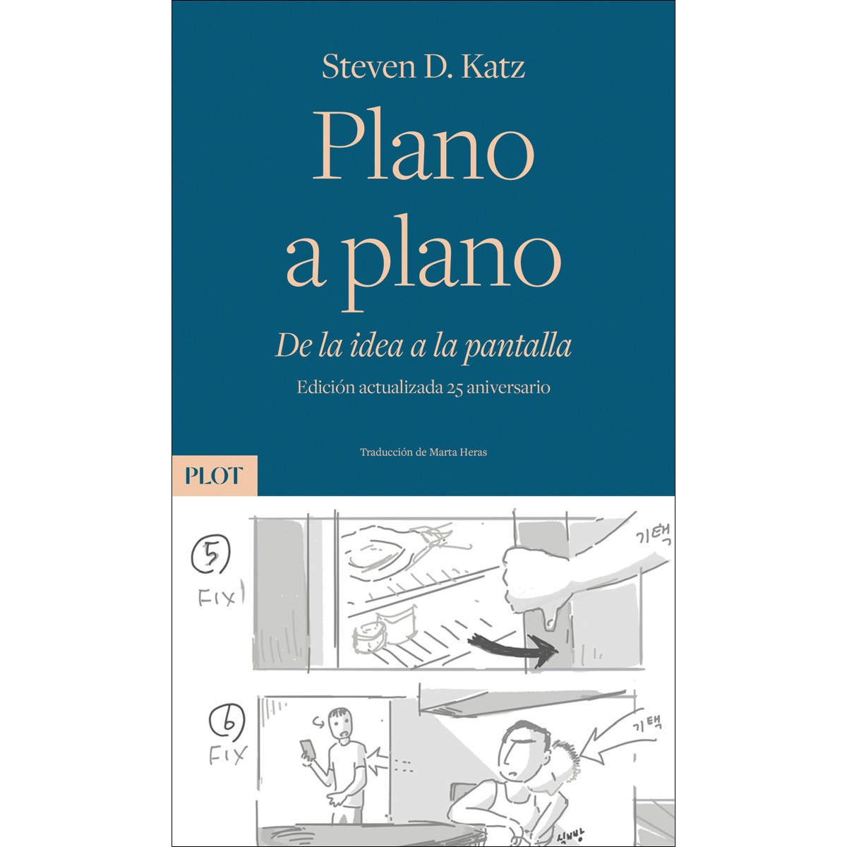 Imagem 0 de Plano a plano: De la idea a la pantalla. Edición actualizada 25 aniversario