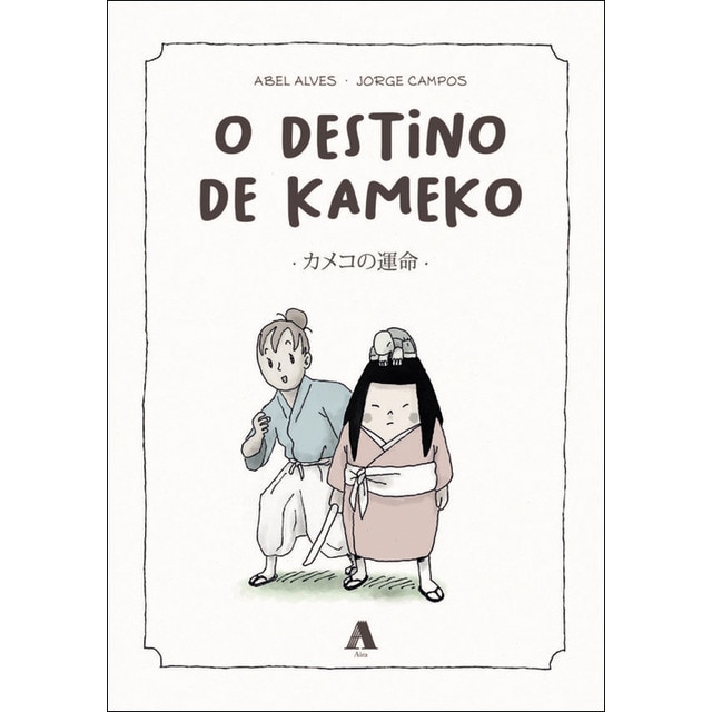 Imagem 0 de O destino de Kameko (Capa mole)
