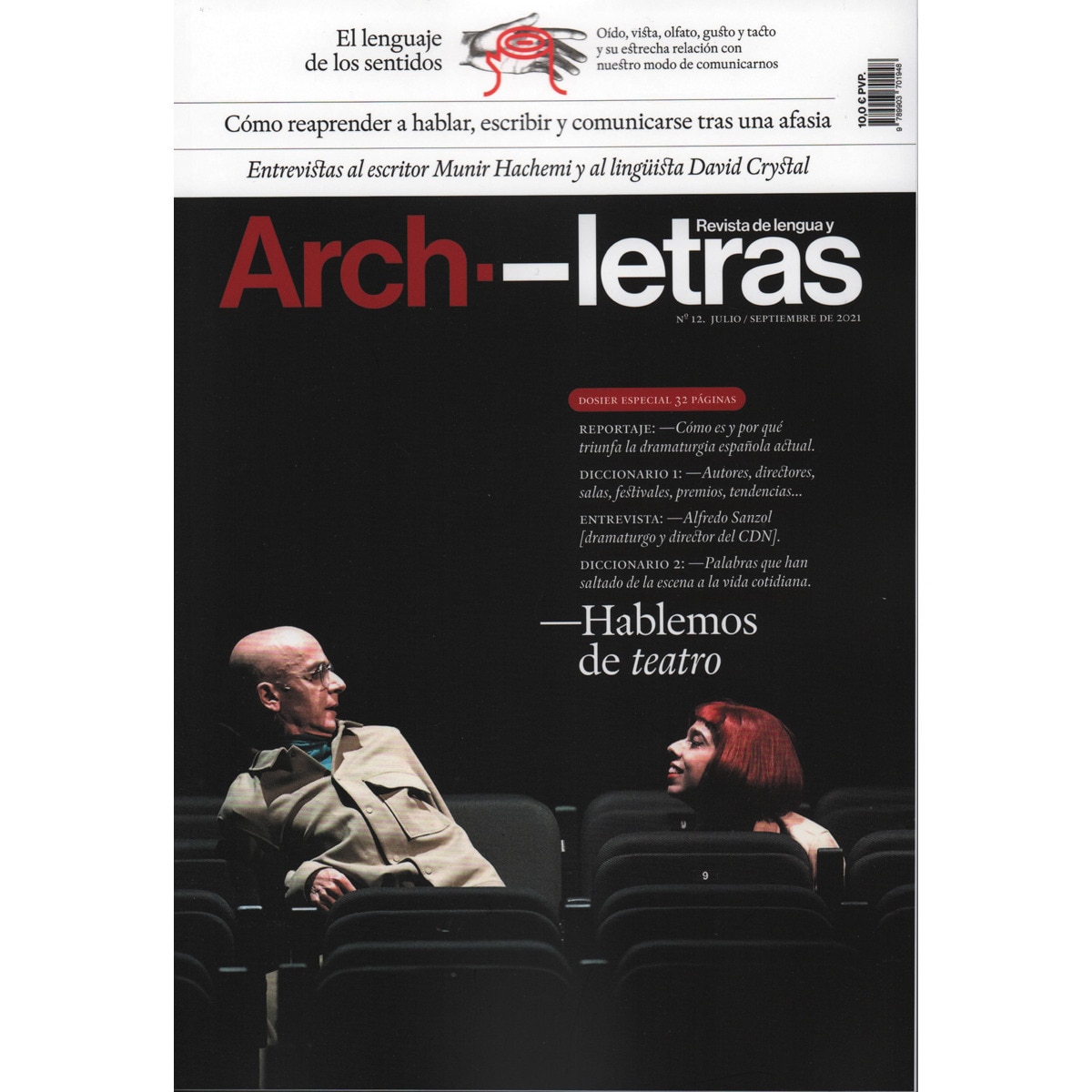 Imagen 0 de Archiletras 12. Revista de lengua