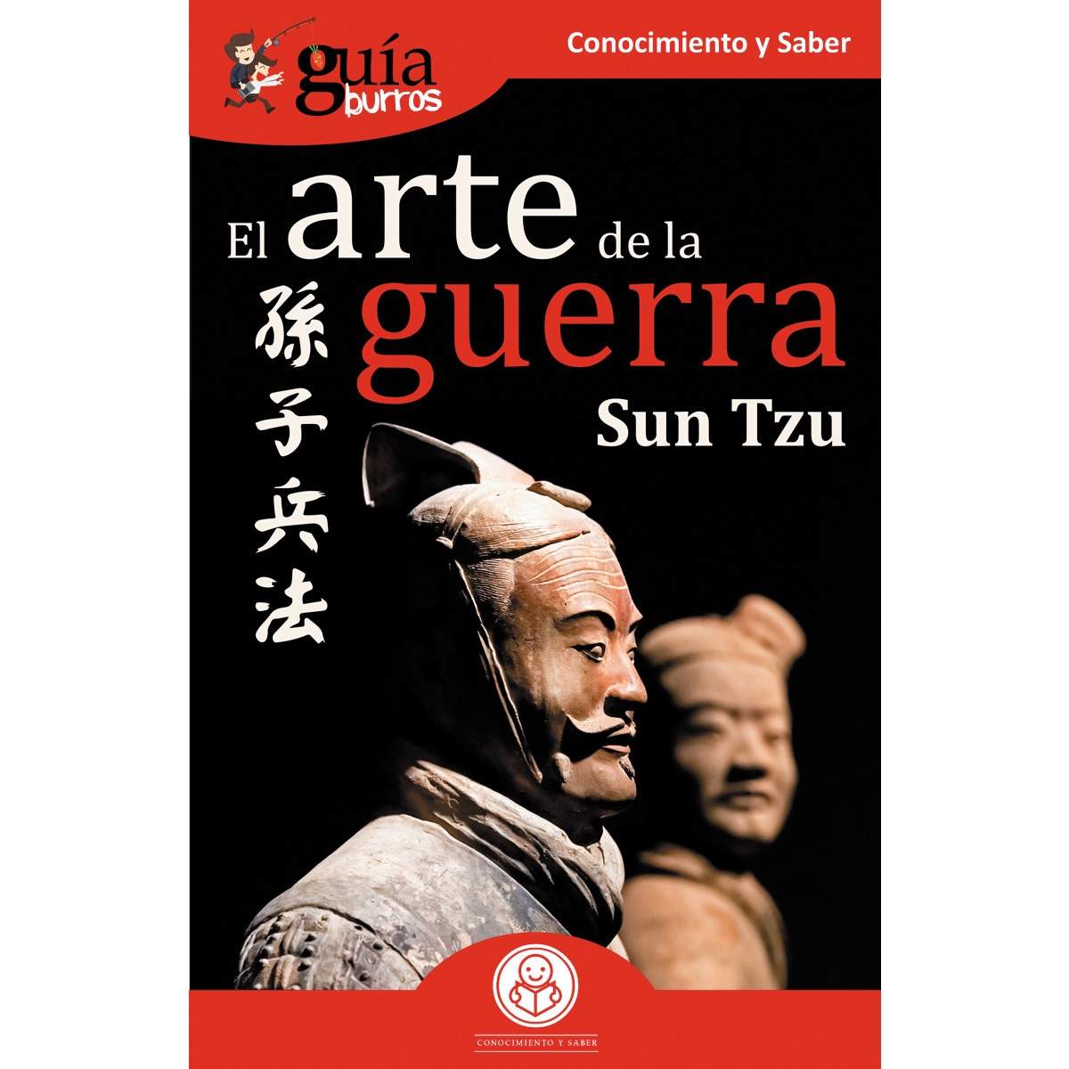 Guíaburros el arte de la guerra(Tapa blanda) 1