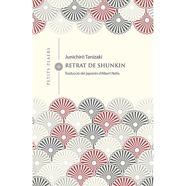 Imagen 0 de Retrat de Shunkin  (Tapa blanda con solapas)