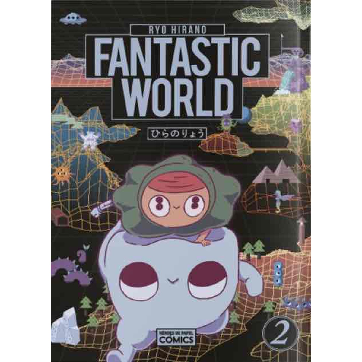 Fantastic World 2 (Capa mole) 1