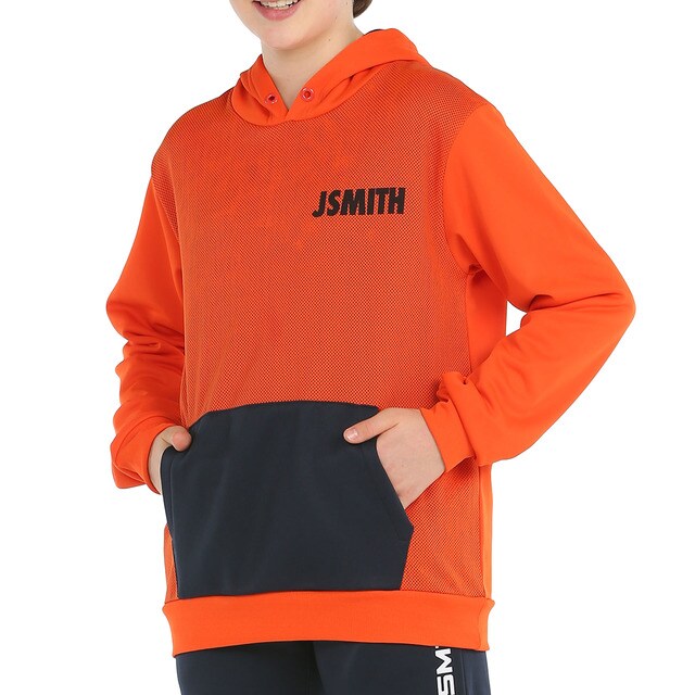 Sudadera de niños Suran John Smith · El Corte Inglés