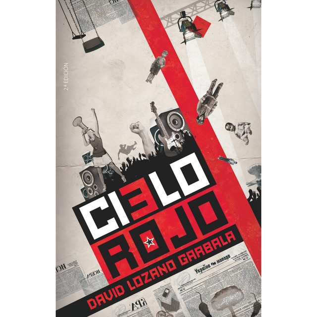 Imagen 0 de Cielo rojo (Tapa blanda)