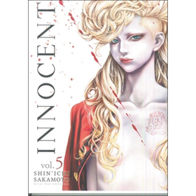 Innocent vol. 5 1
