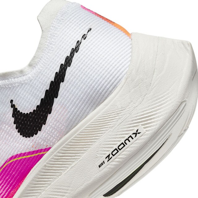 Zapatillas de running de hombre Zoomx Vaporfly Next% 2 Nike · El Corte  Inglés