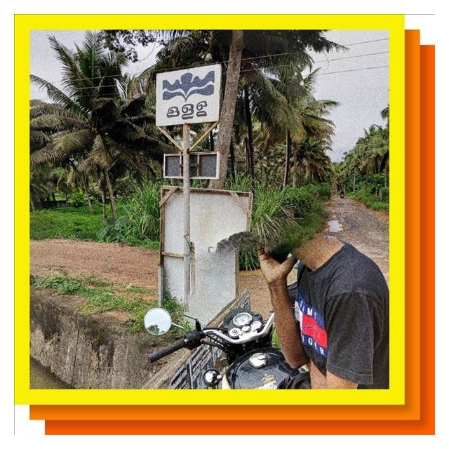 Imagem 0 de E. VAX (LP-Vinil)