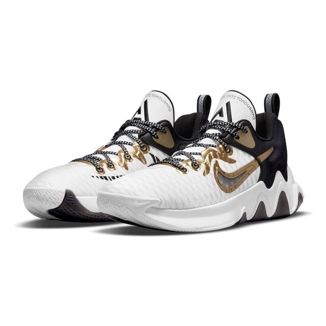 Zapatillas de baloncesto de hombre / niños Giannis Immortality Nike · El  Corte Inglés