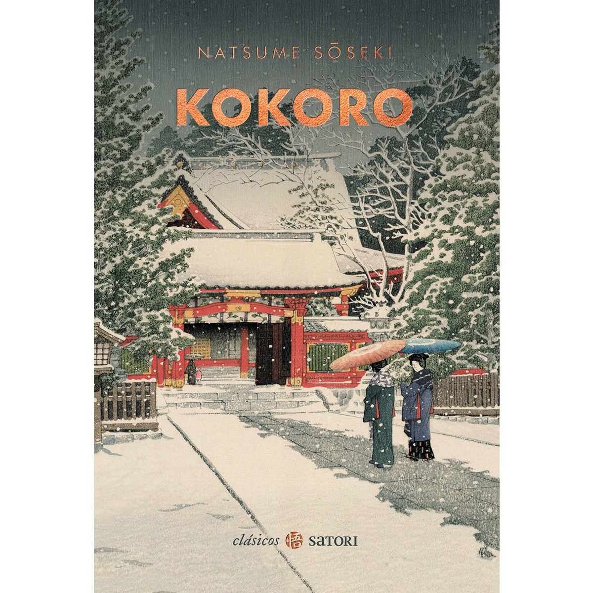 Imagen 0 de Kokoro (Tapa dura)