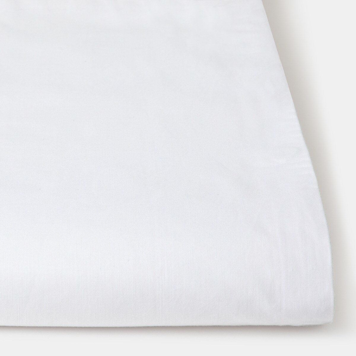 Housse de couette Basique unie (disponible en plusieurs dimensions)