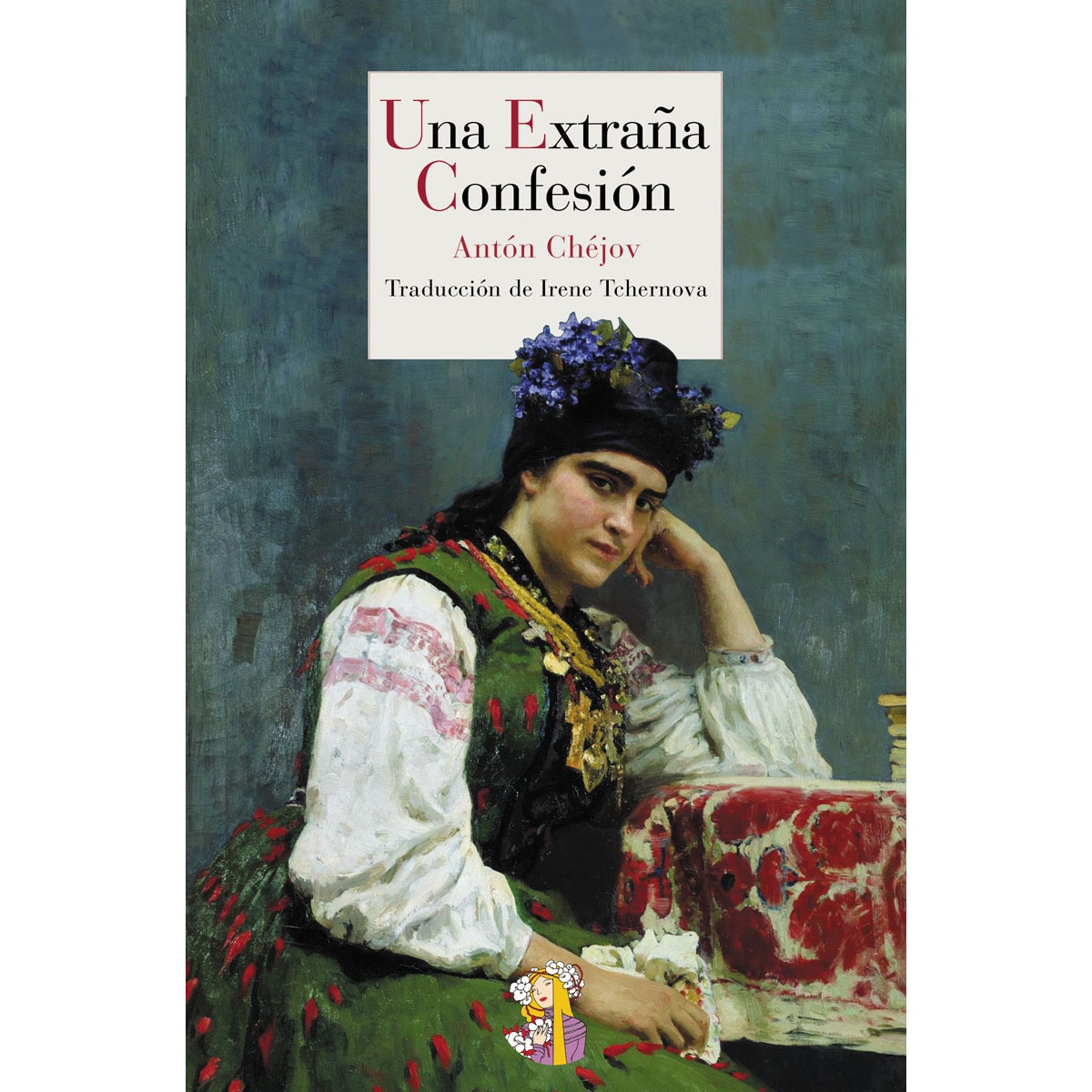 Una extraña confesión(Tapa blanda) 1