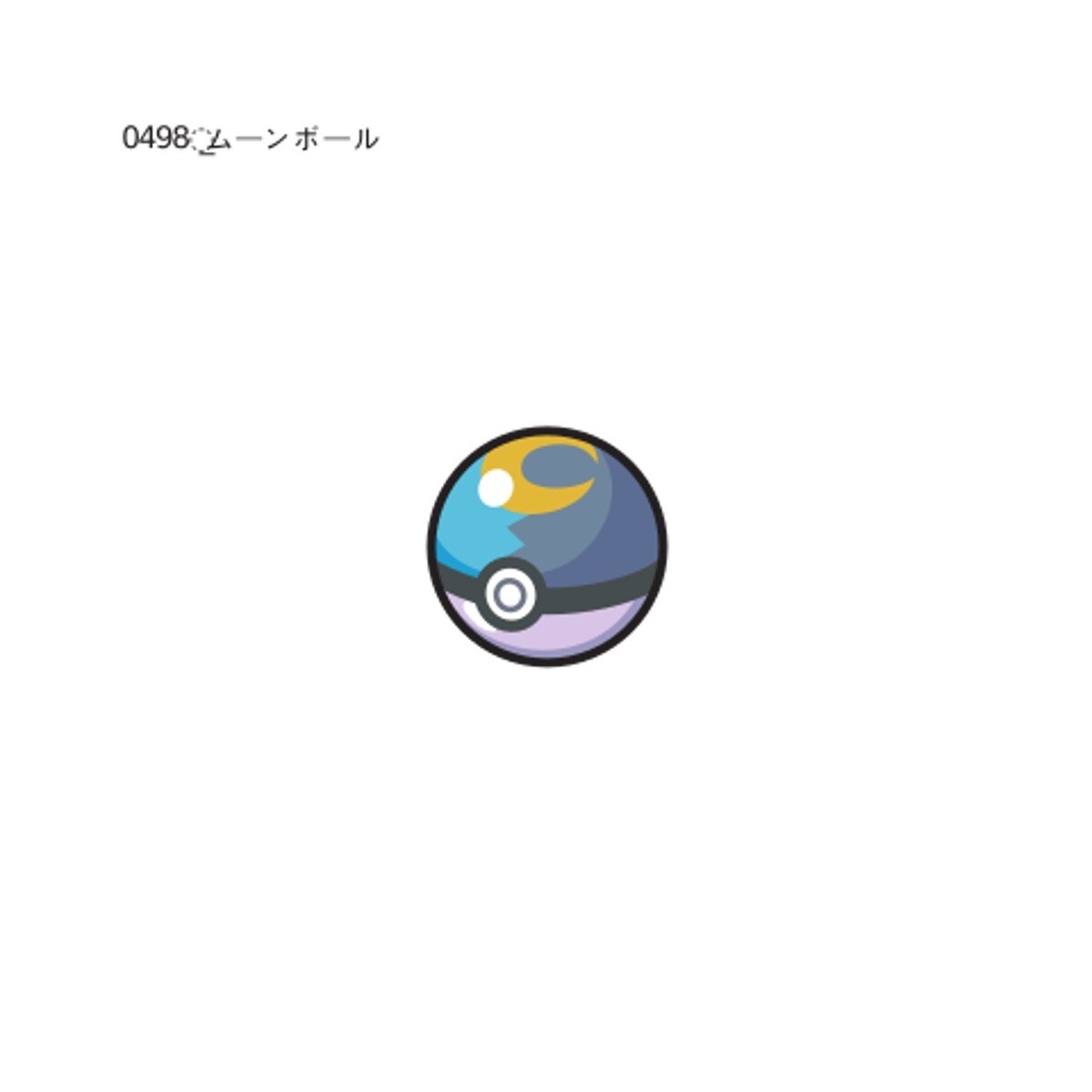 Pokémon Brilliant Diamond -  Nintendo Switch 7