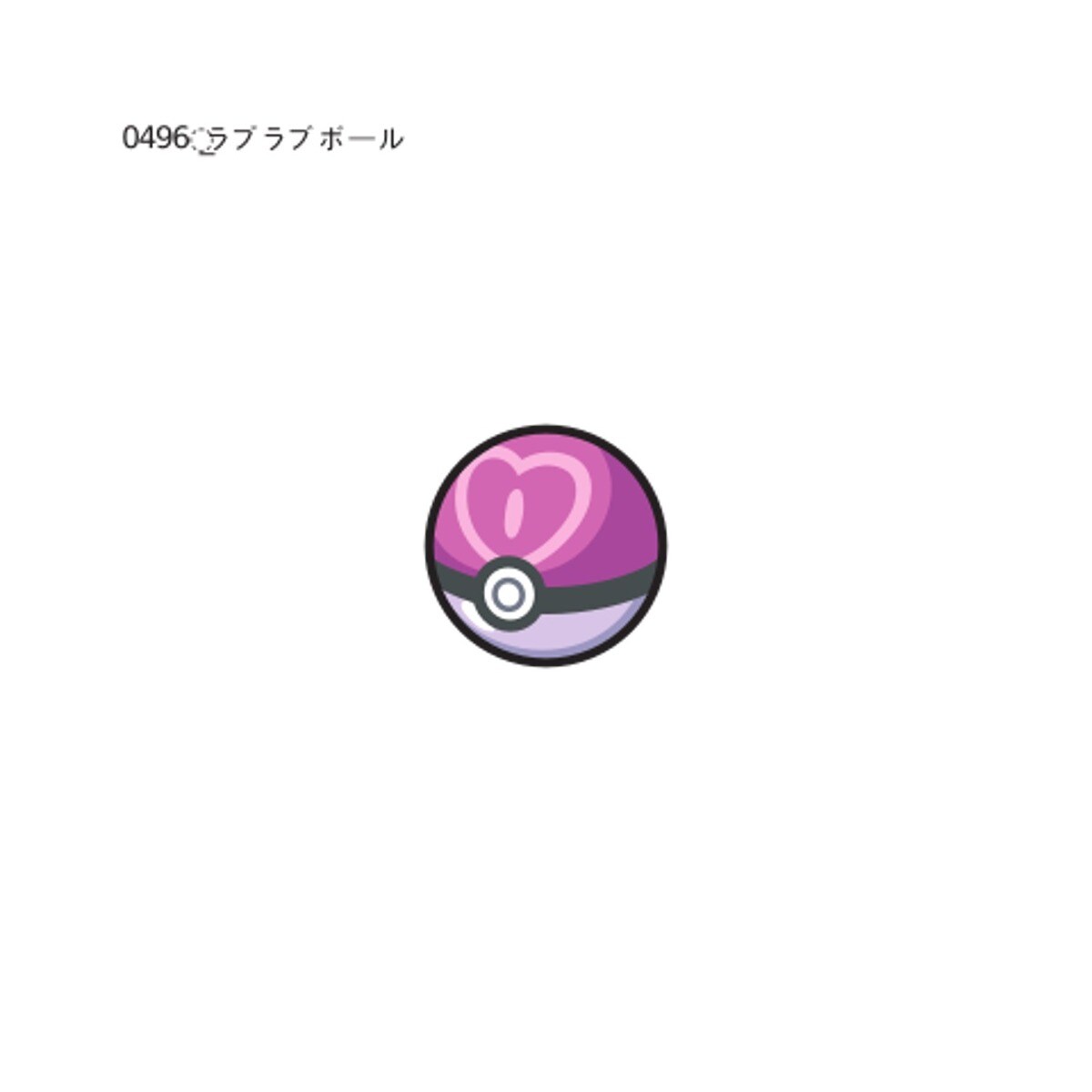 Pokémon Brilliant Diamond -  Nintendo Switch 5