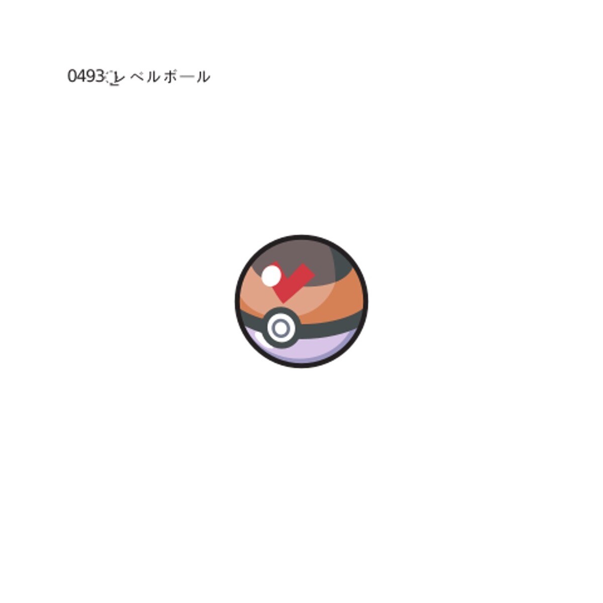 Pokémon Brilliant Diamond -  Nintendo Switch 4