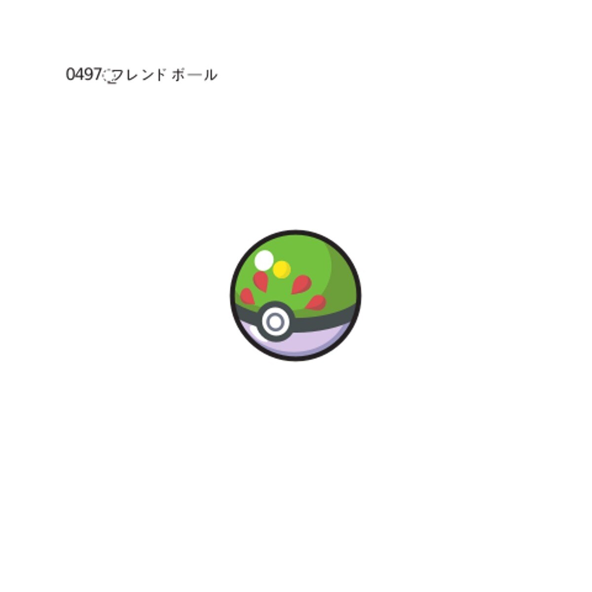 Pokémon Brilliant Diamond -  Nintendo Switch 2