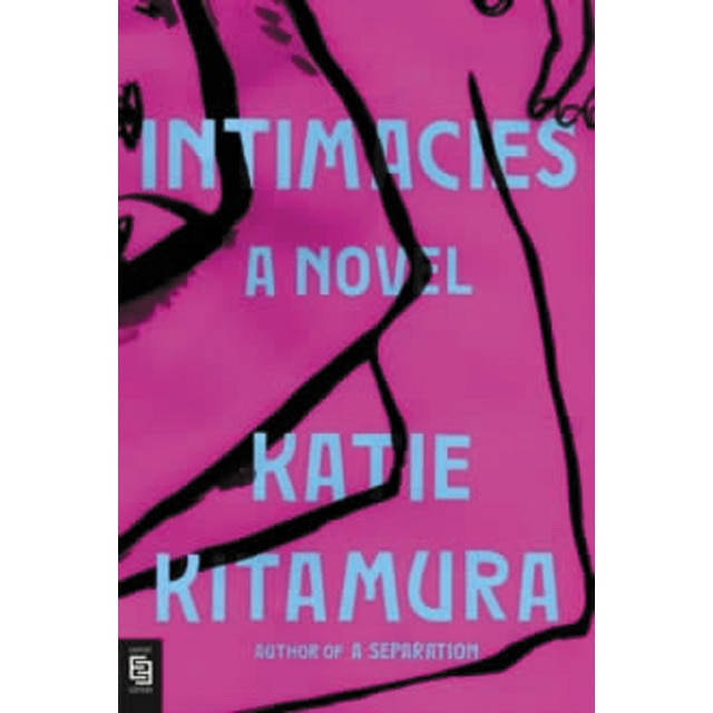 Intimacies 1