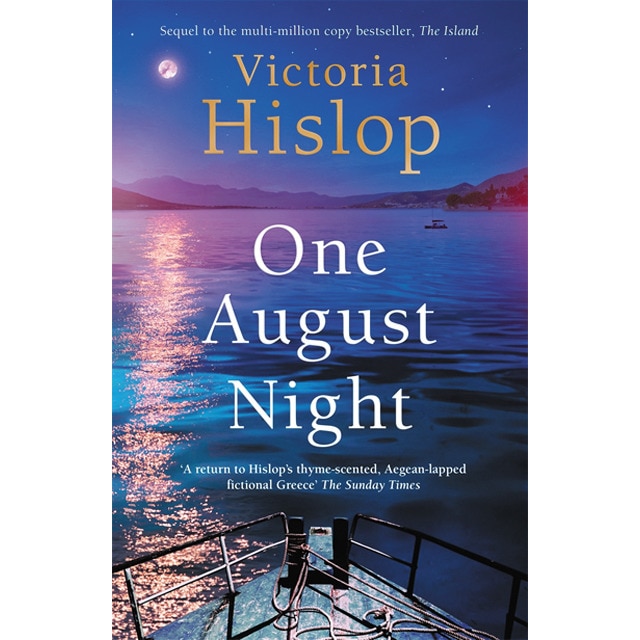 One august night 1