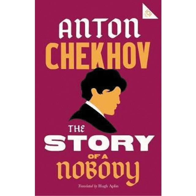 The story of a nobody 1
