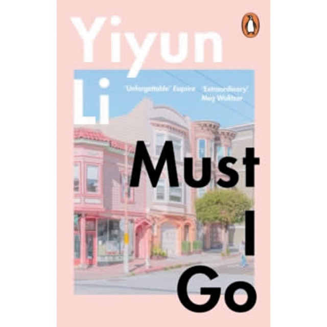 Must i go 1