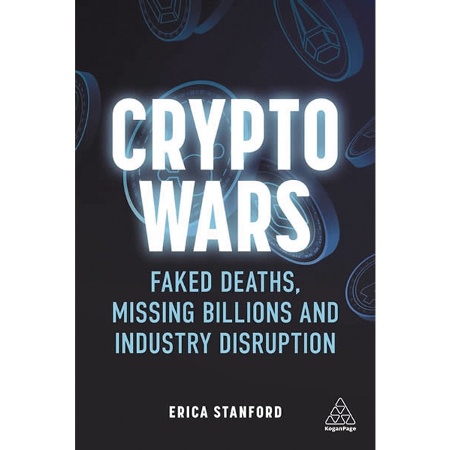 Crypto wars 1