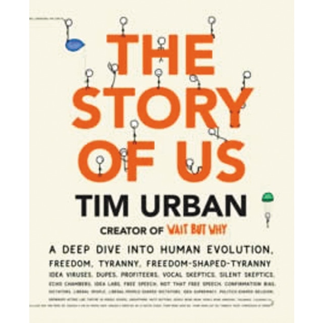 The story of us 1